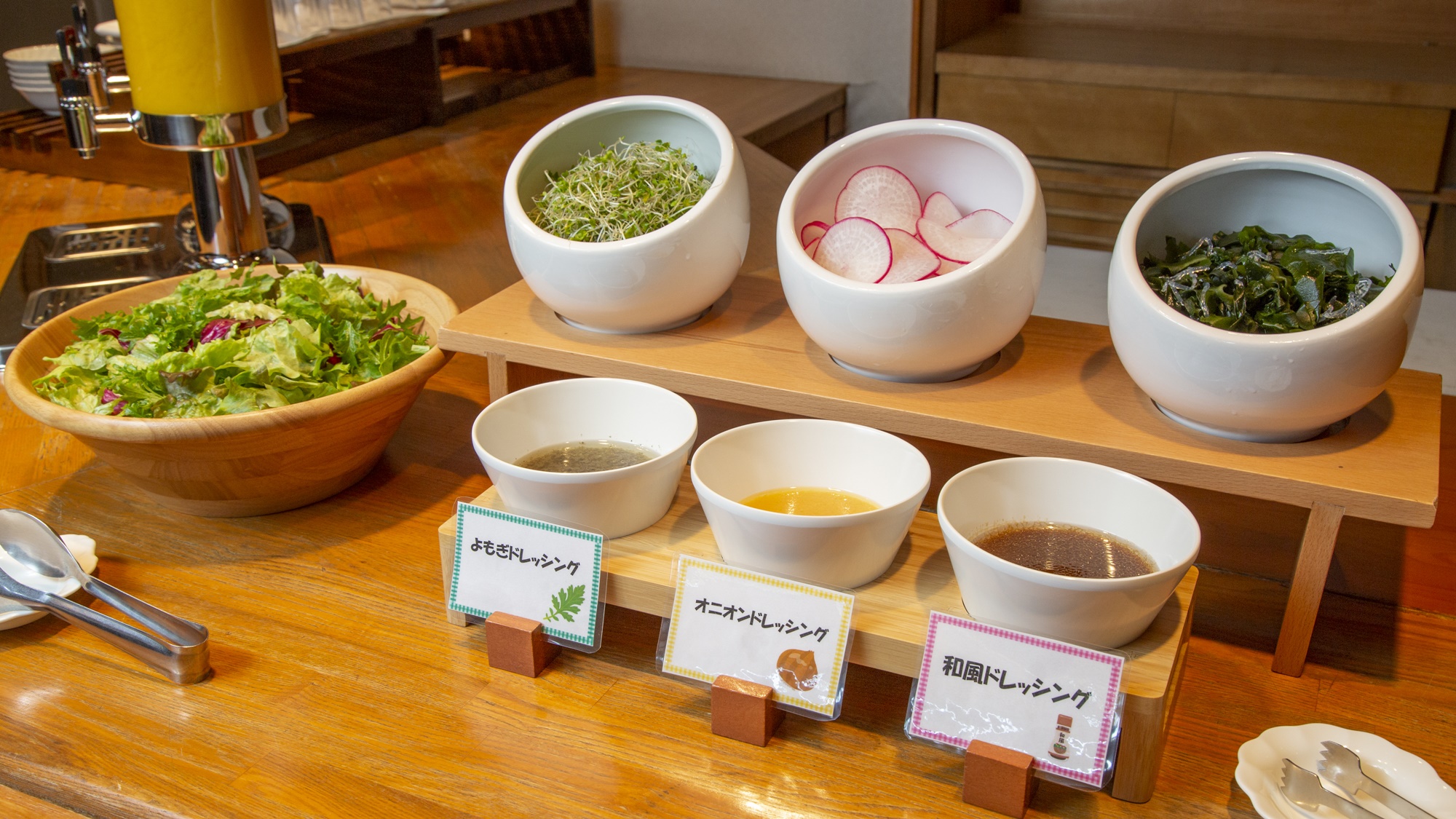 *【朝食】おいしい湘南野菜はサラダバーからお取りください