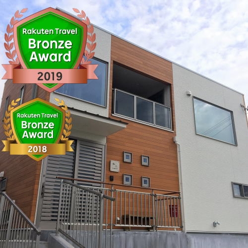 Page 3 南紀白浜の格安ホテル 旅館 宿泊予約 和歌山県 楽天トラベル