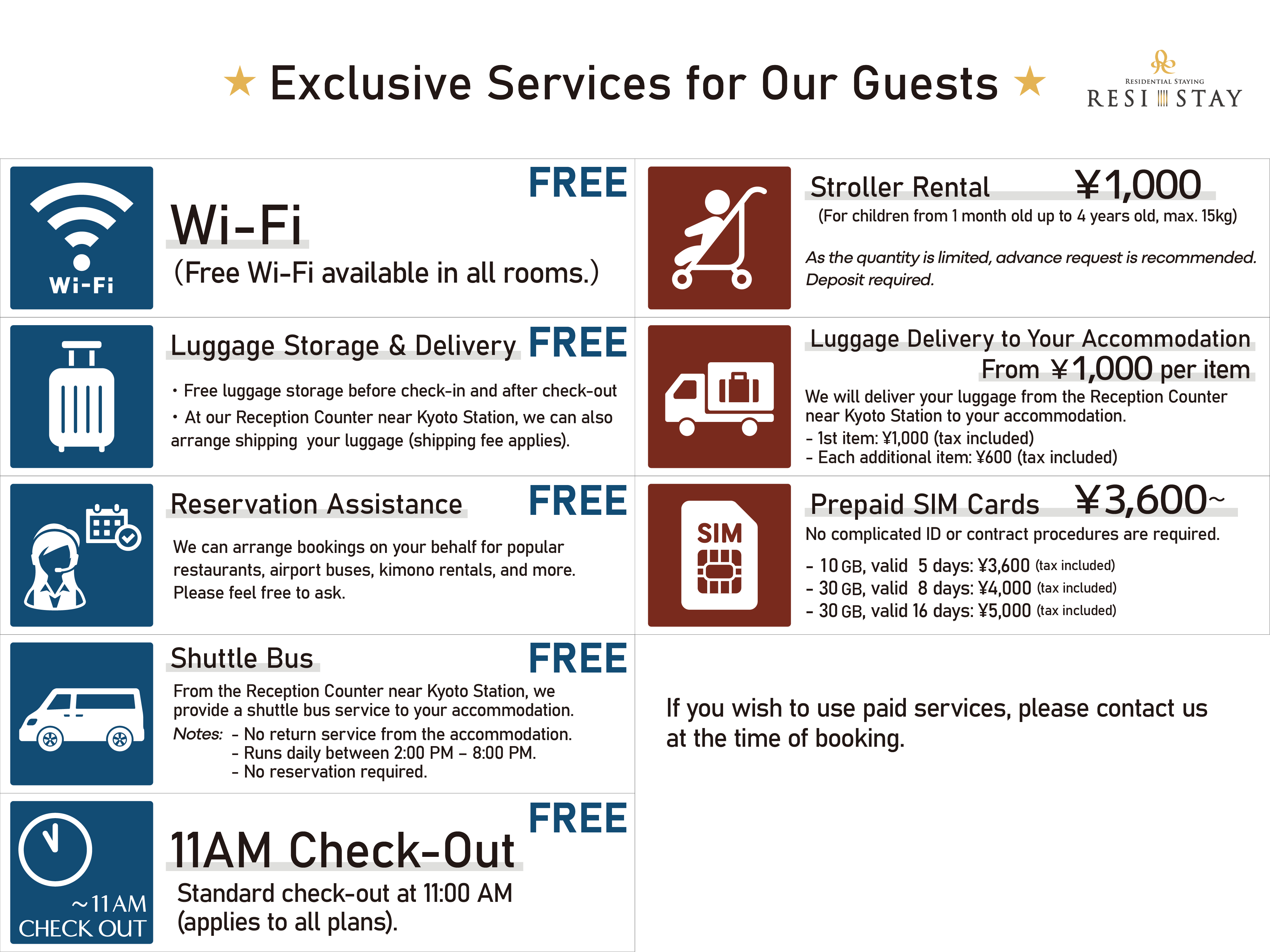 宿泊者様サービス一覧_en