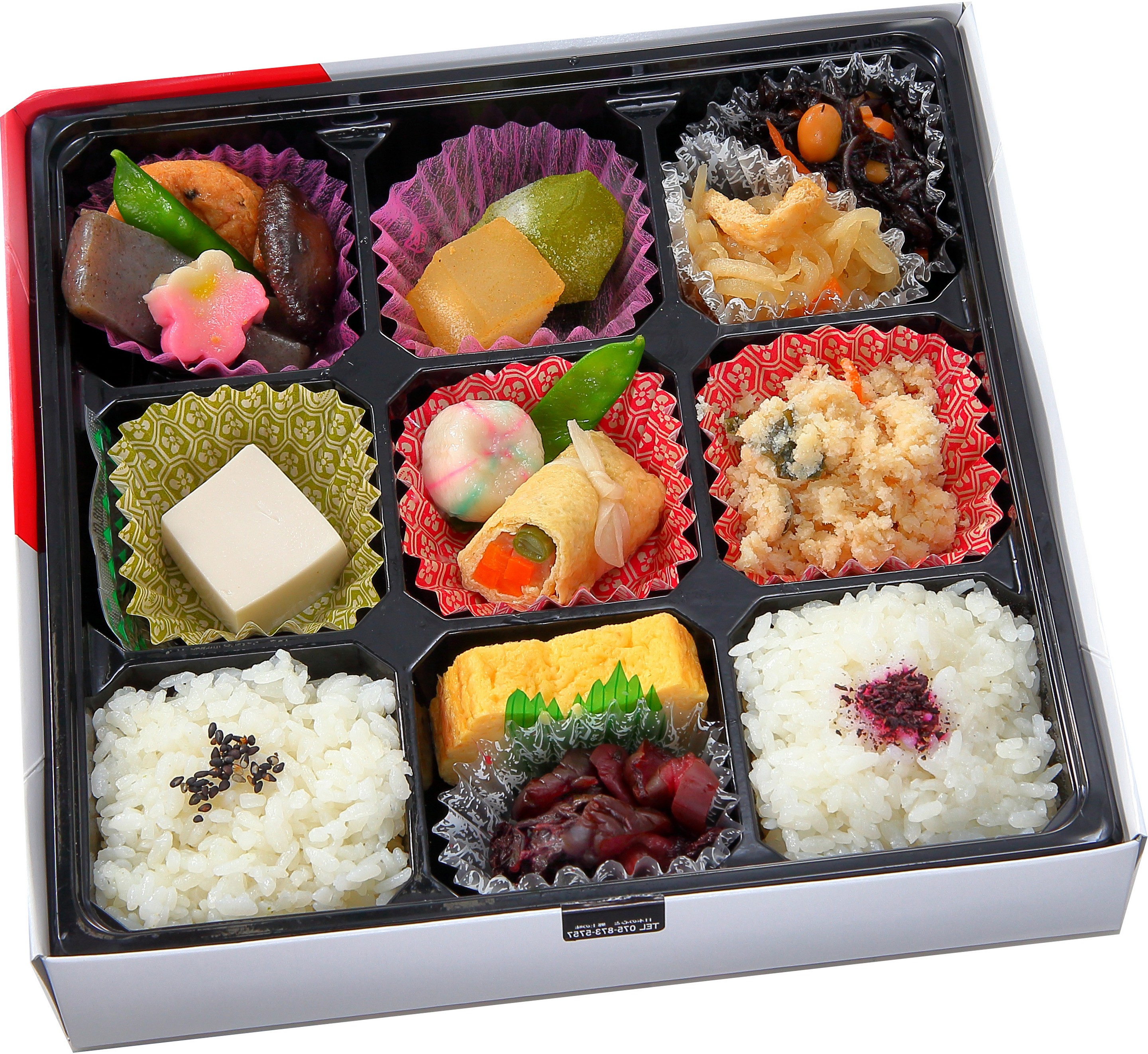 朝食弁当（菜時記）