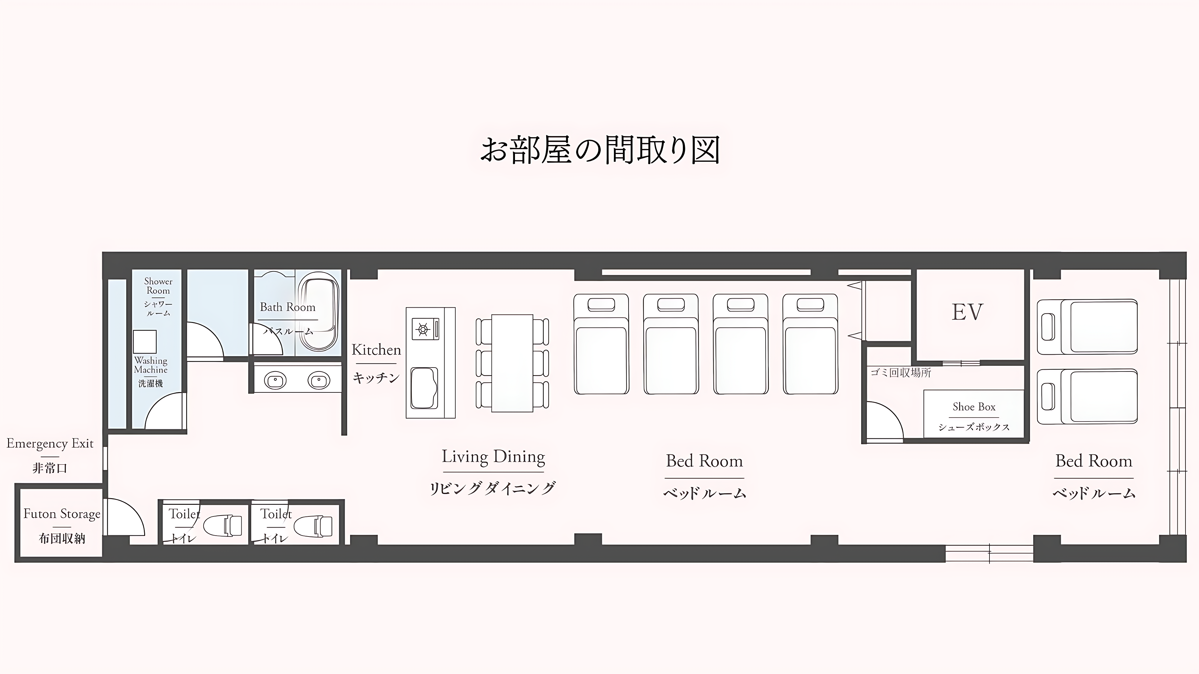 お部屋の間取り図
