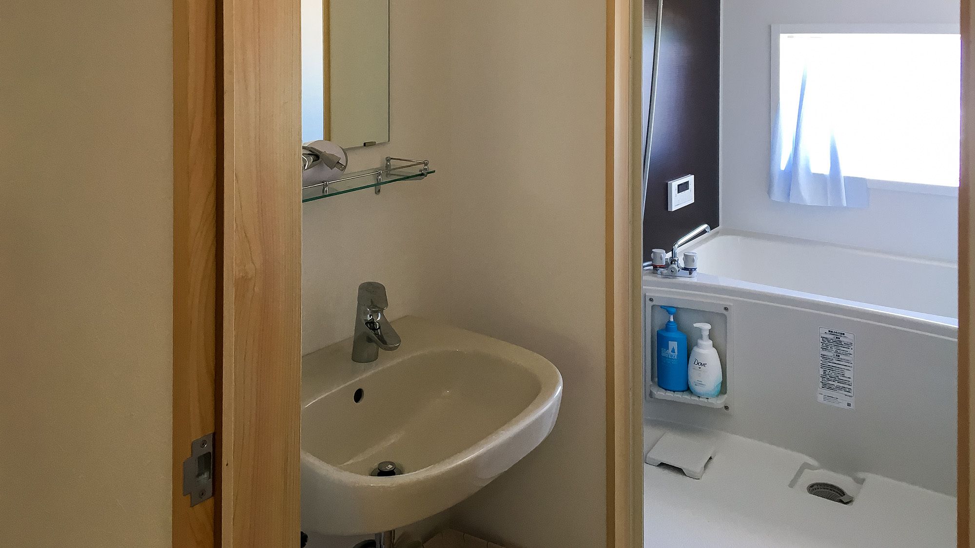 Pタイプ　バスルーム