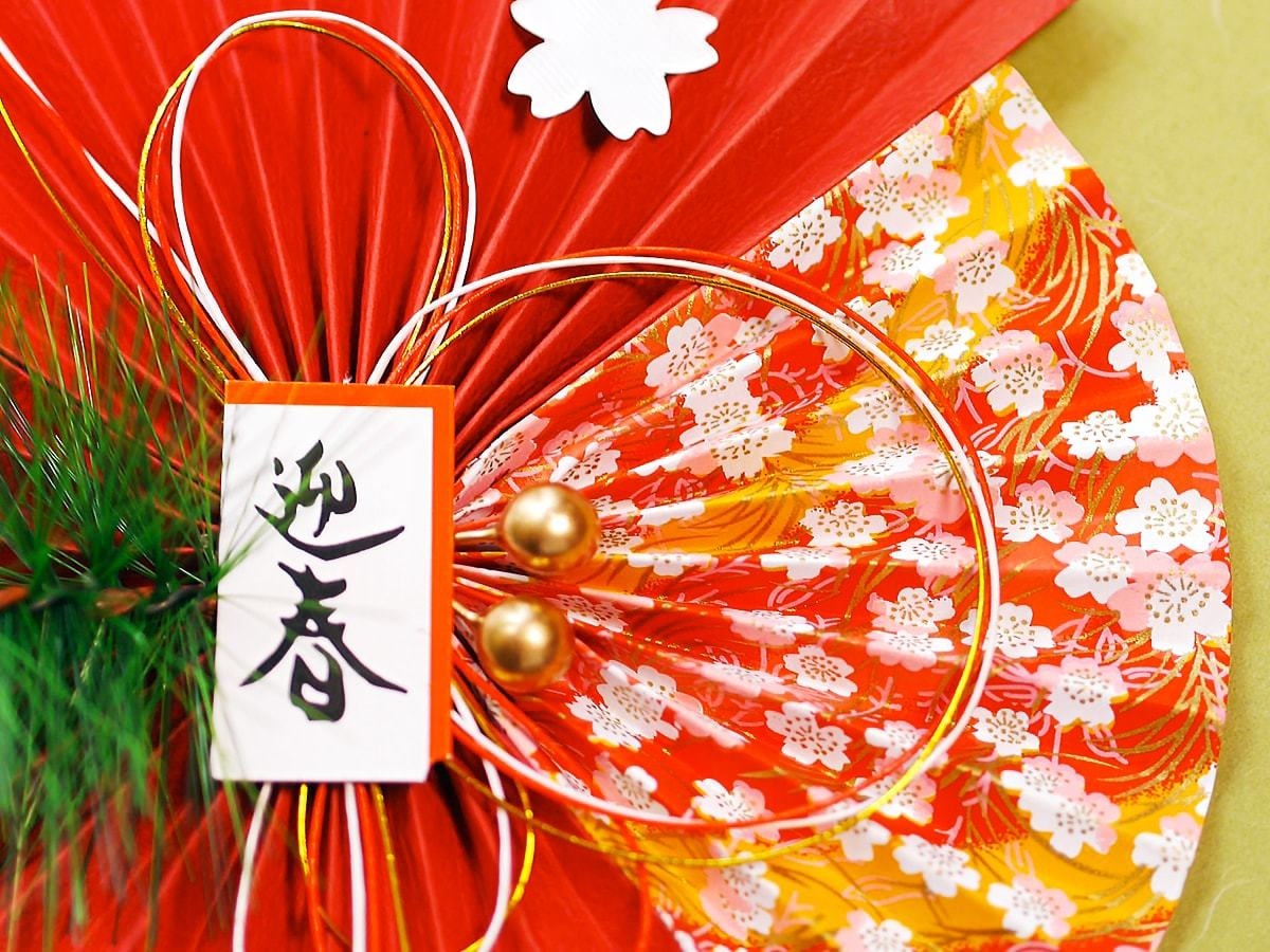 年末年始は、乳白色の雪見露天で！【年末年始プラン】