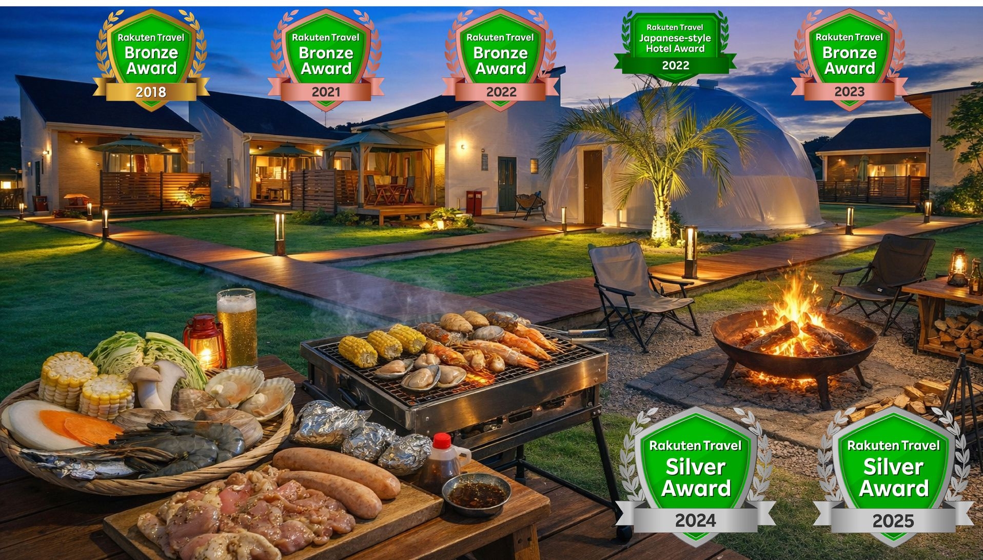 【5年連続アワード受賞】【１泊２食】地蛤豪華BBQコース！九十九里の碧海星空と海の幸をご堪能！
