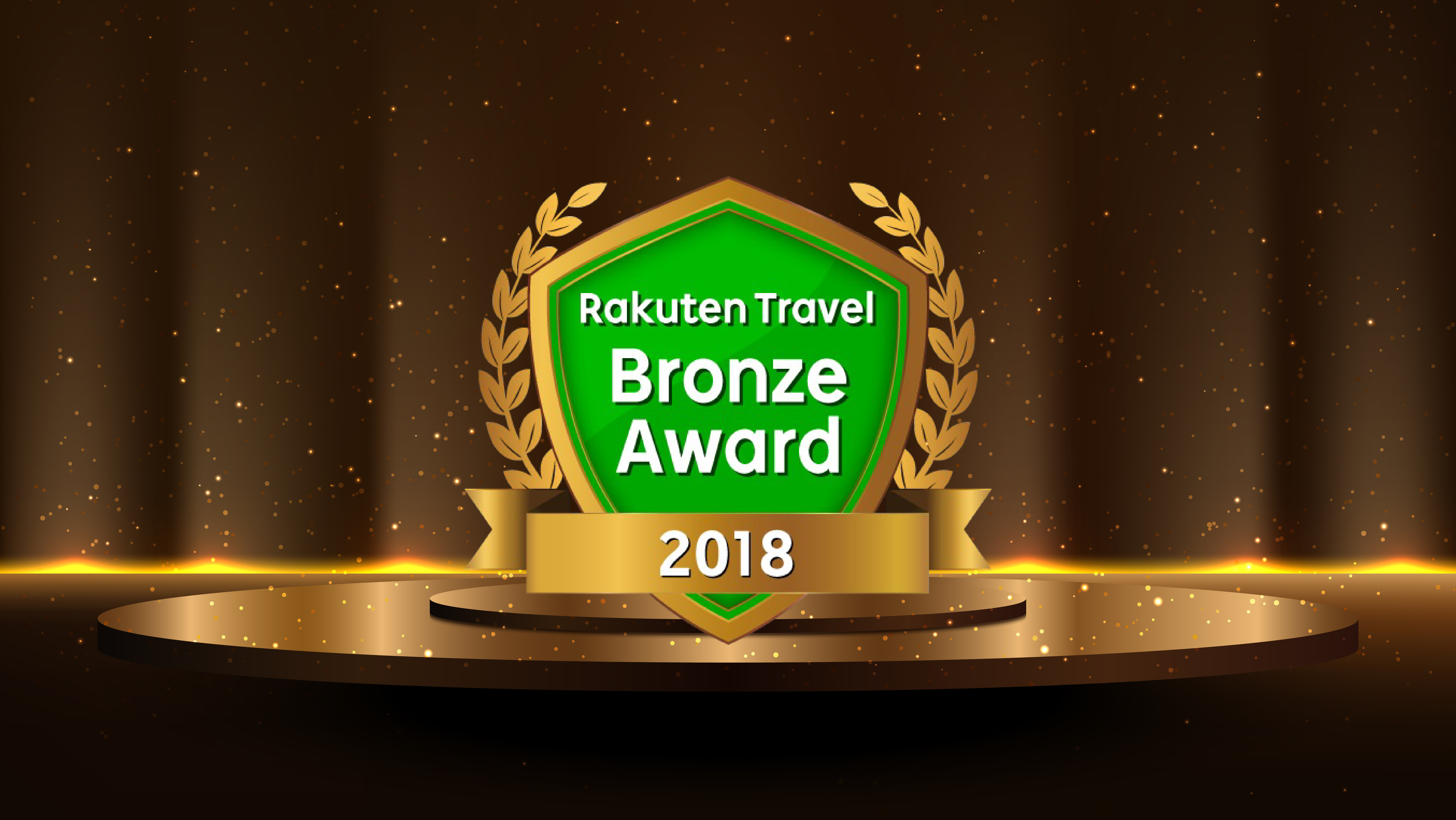 Rakuten Travel Bronze Award 2018受賞！