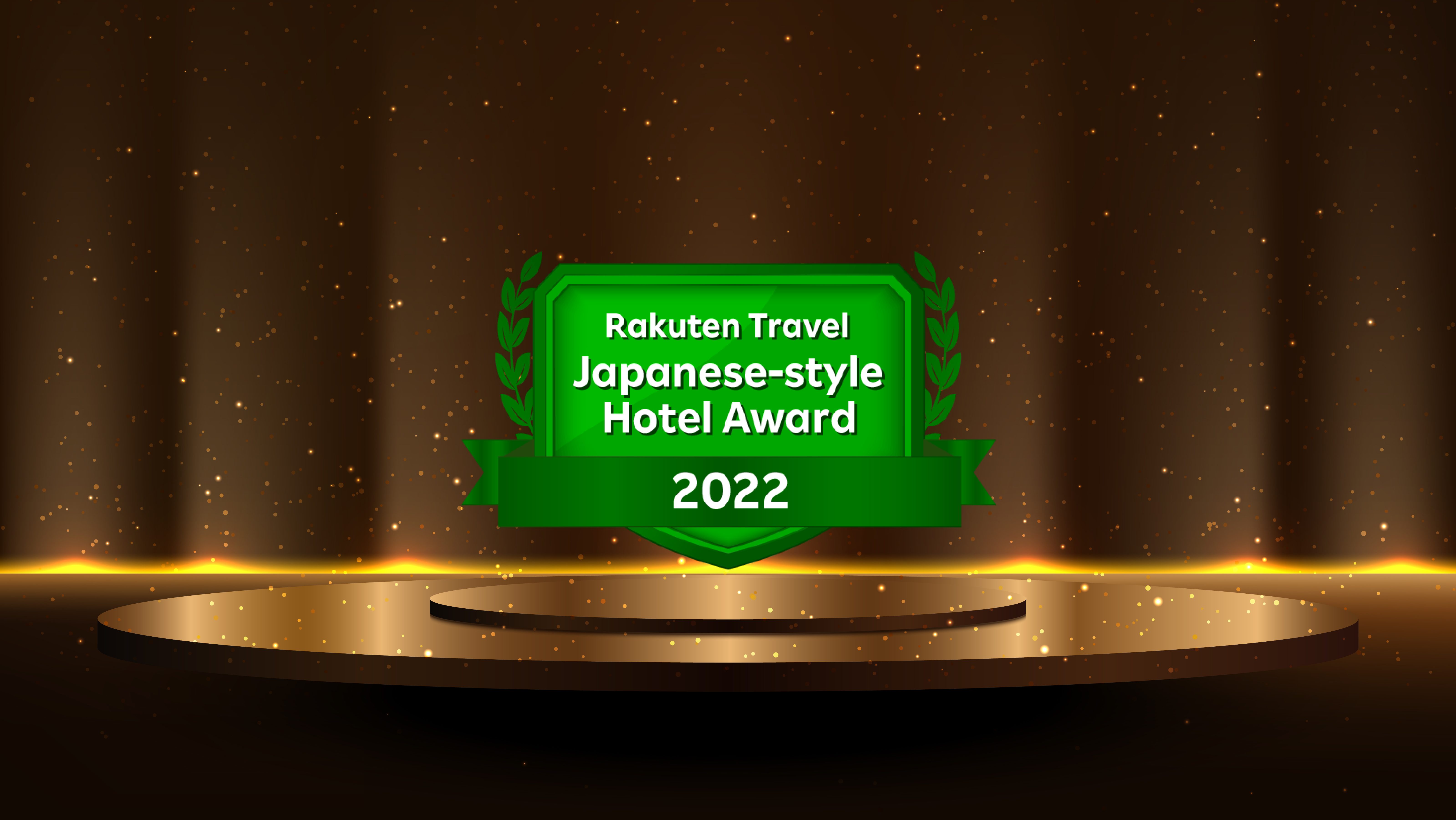 Rakuten Travel Japanese-Style Hotel Award 2022受賞！
