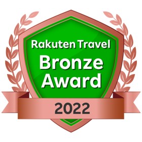 Rakuten Travel Bronze Award 2022受賞！