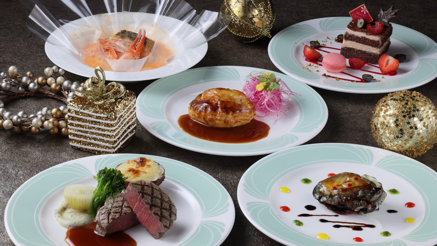 【クリスマスルームサービスディナー・コンセプトスイート】ふたりだけのプライベートディナー（夕朝食付）