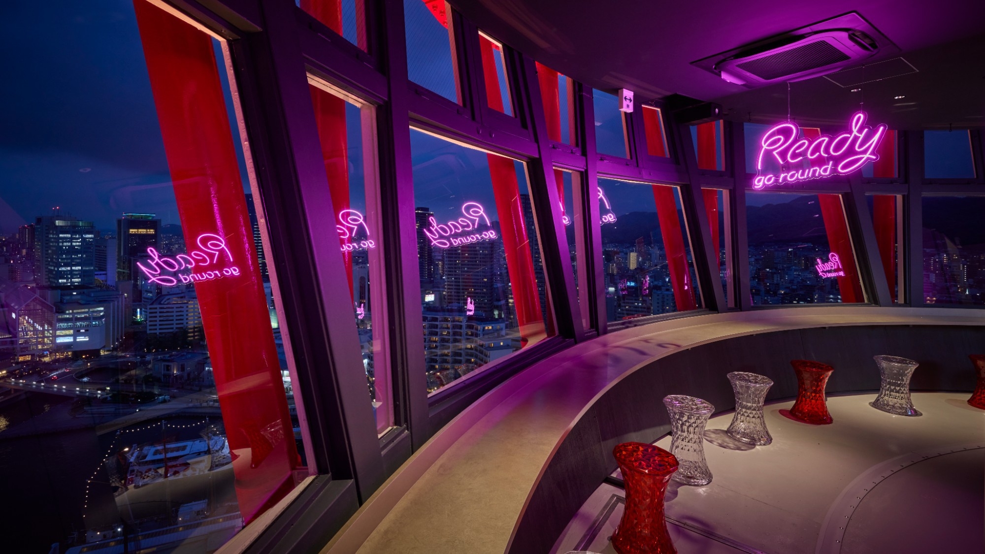 【屋内展望エリア・12月31日】初日の出を神戸ポートタワーで・福袋＆乾杯ワンドリンク付（朝食付）