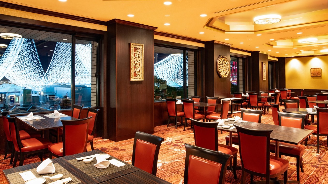 【中国料理ディナーコース】蟹の卵入りふかひれスープや北京ダックを堪能(夕朝食付)