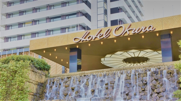 ホテルオークラ神戸 宿泊予約 楽天トラベル ホテルオークラ神戸 宿泊予約 楽天トラベル