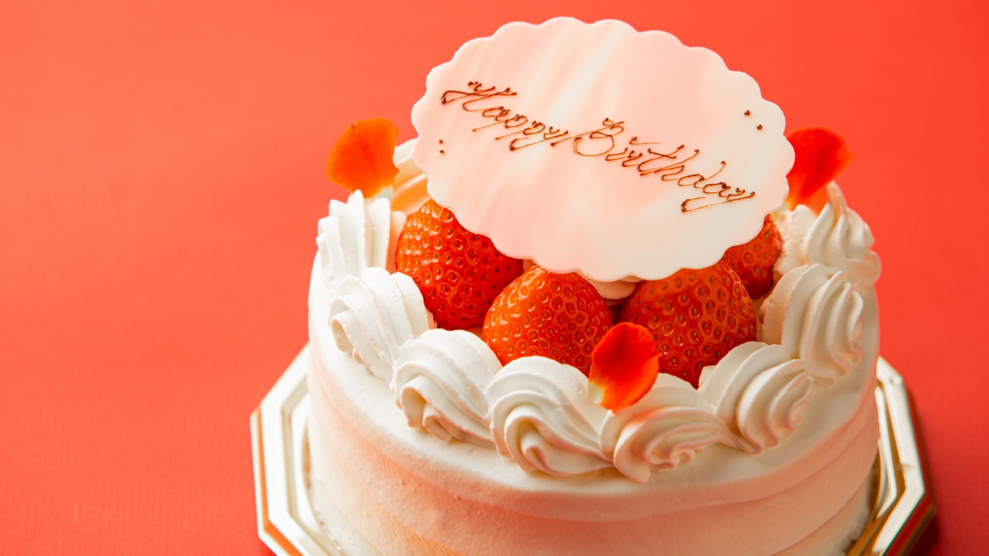 記念日やお誕生日にはホテルメイドのホールケーキを