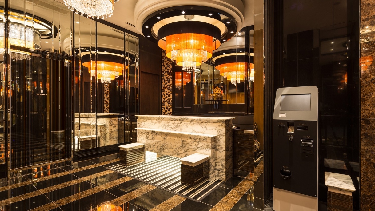 【素泊まり・事前決済限定】非接触1秒チェックイン体験プラン