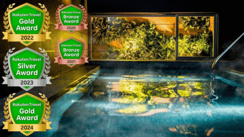 【10％OFF】【楽天スーパーSALE】☆今だけポイント2倍！素泊まりプラン♪湯河原天然温泉男女別♪