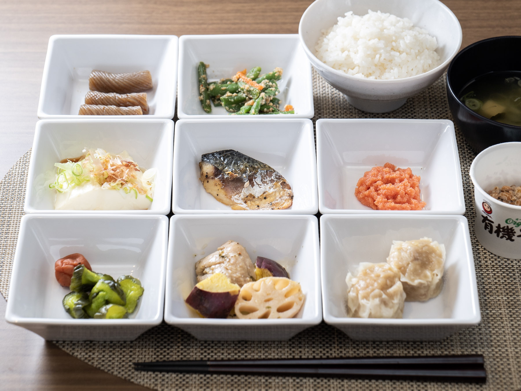 【朝食付】【当日限定】当日のご予約でお得に！☆奥湯河原天然温泉＆朝食ビュッフェ付
