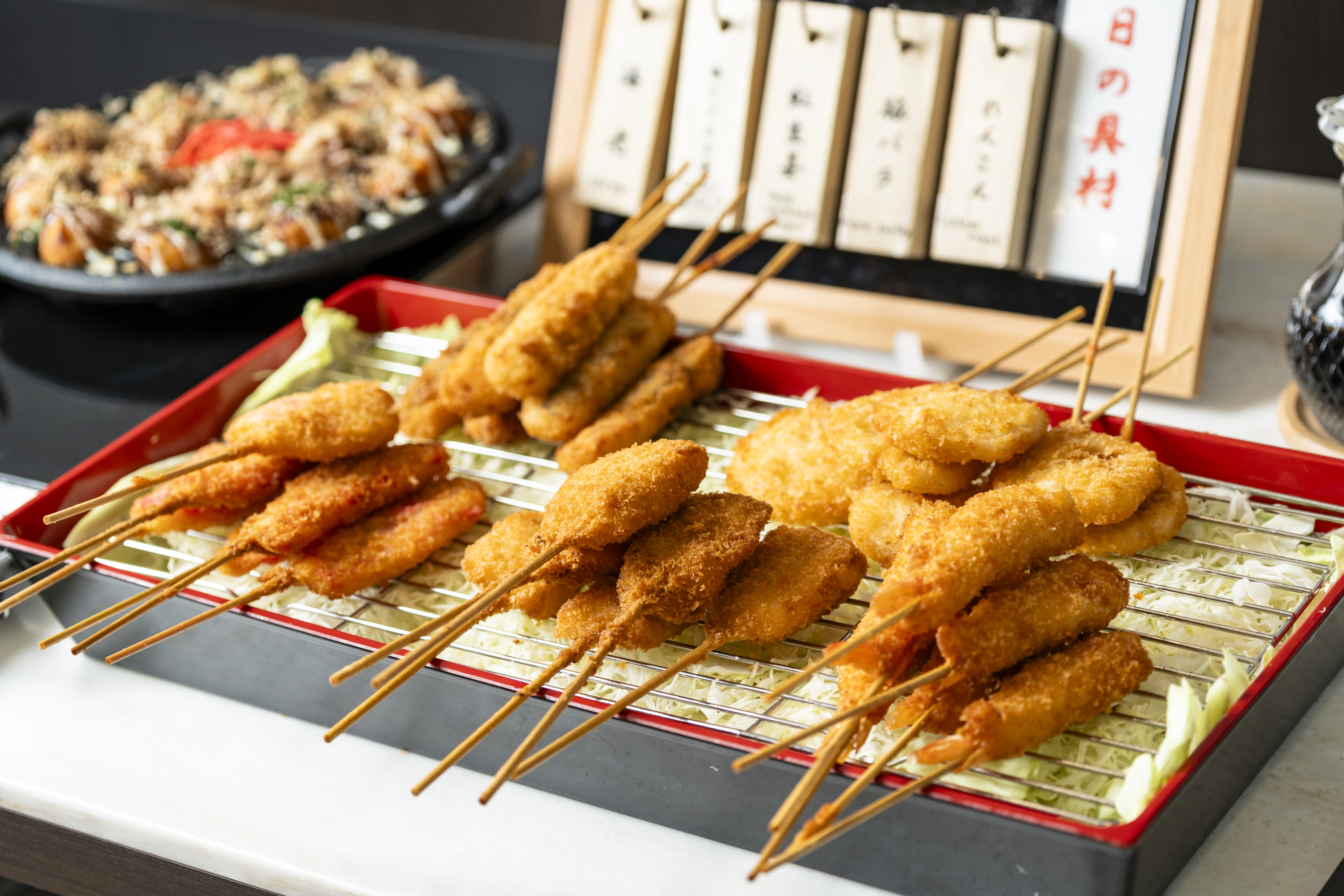 朝食　串カツ