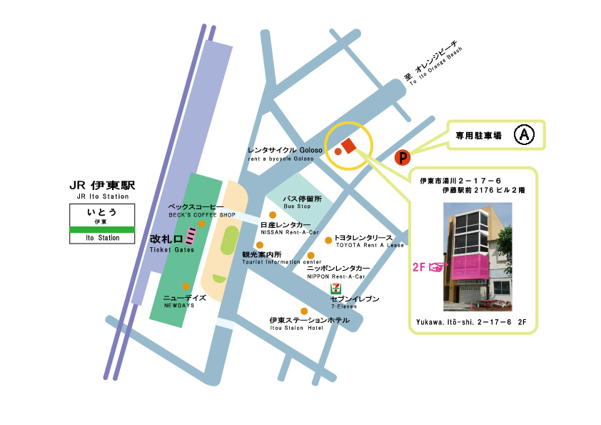 地図　駅から1分の好立地　