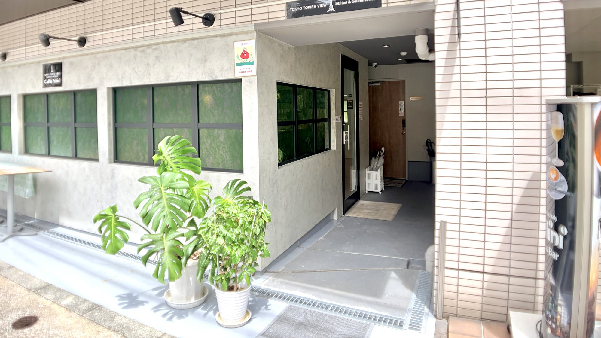 ・【外観】閑静な麻布の街で、どうぞゆっくりとお寛ぎください