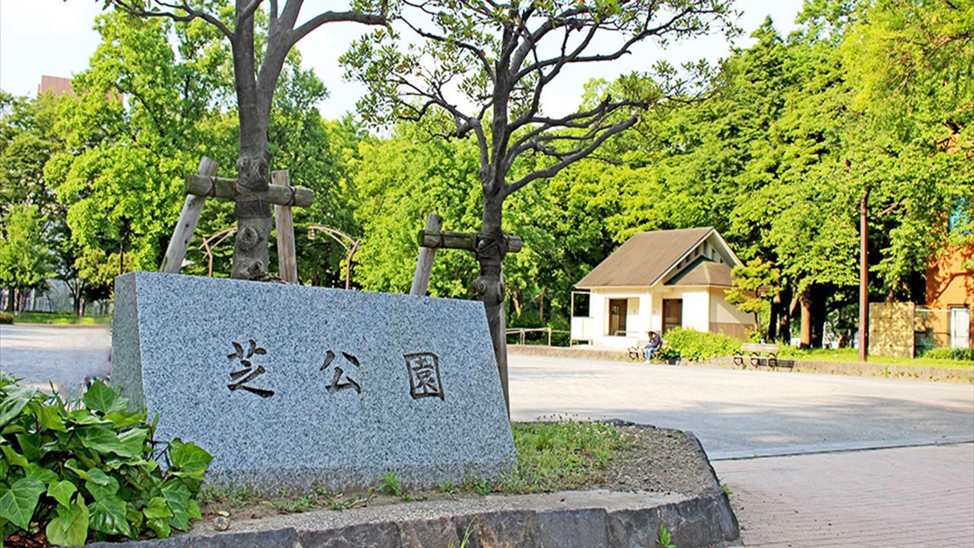 ・【周辺】当施設より徒歩約10分。東京の中で、四季を感じるひとときをお過ごしください
