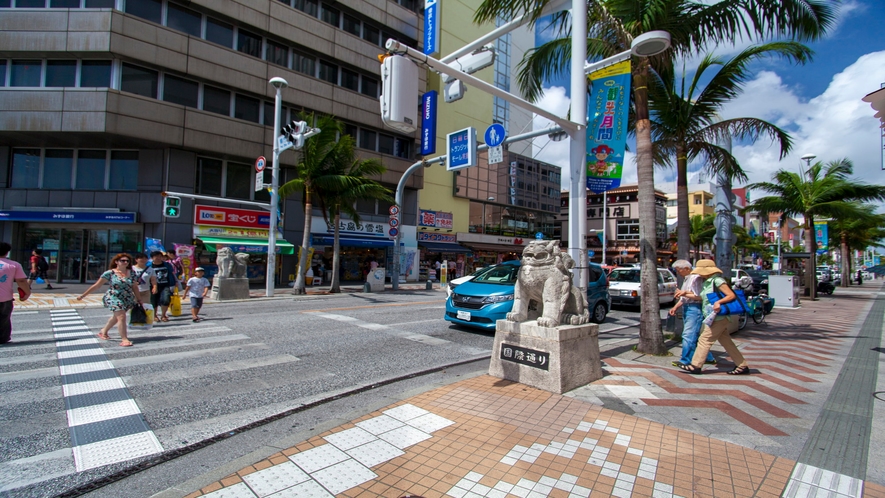 【国際通り】ホテルから徒歩15分！沖縄の定番観光地まで徒歩圏内♪