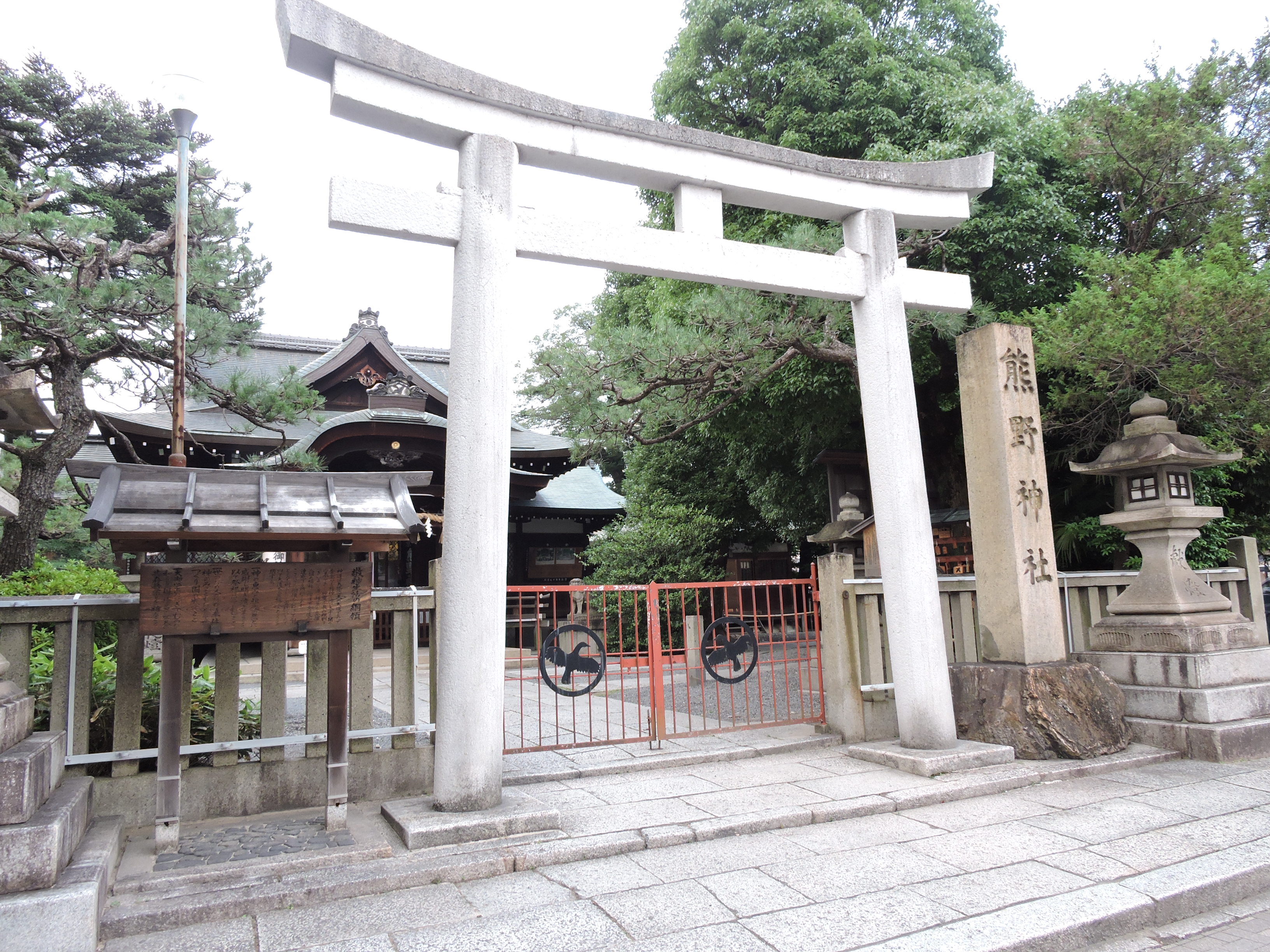 熊野神社まで徒歩2分