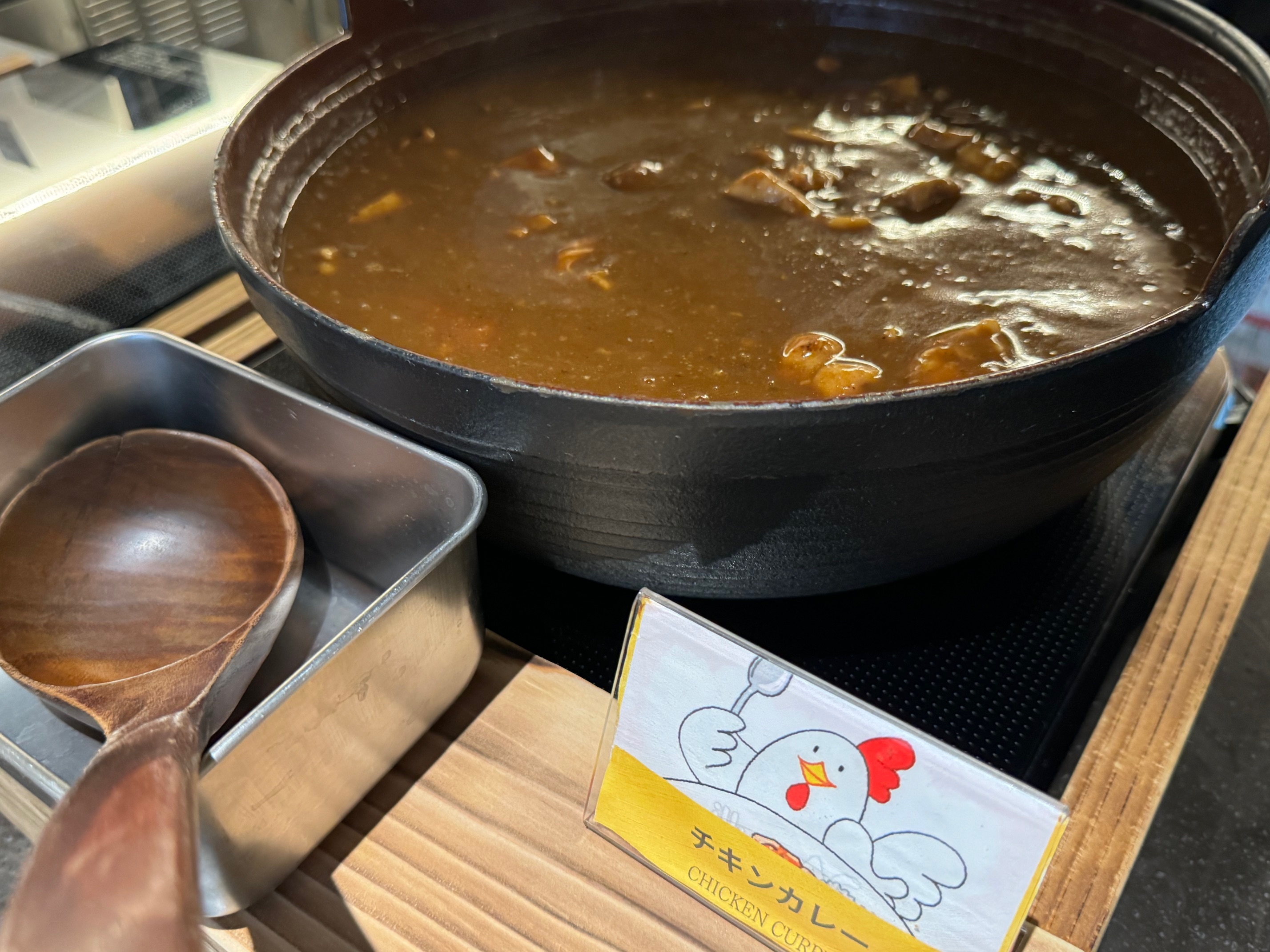 チキンカレー