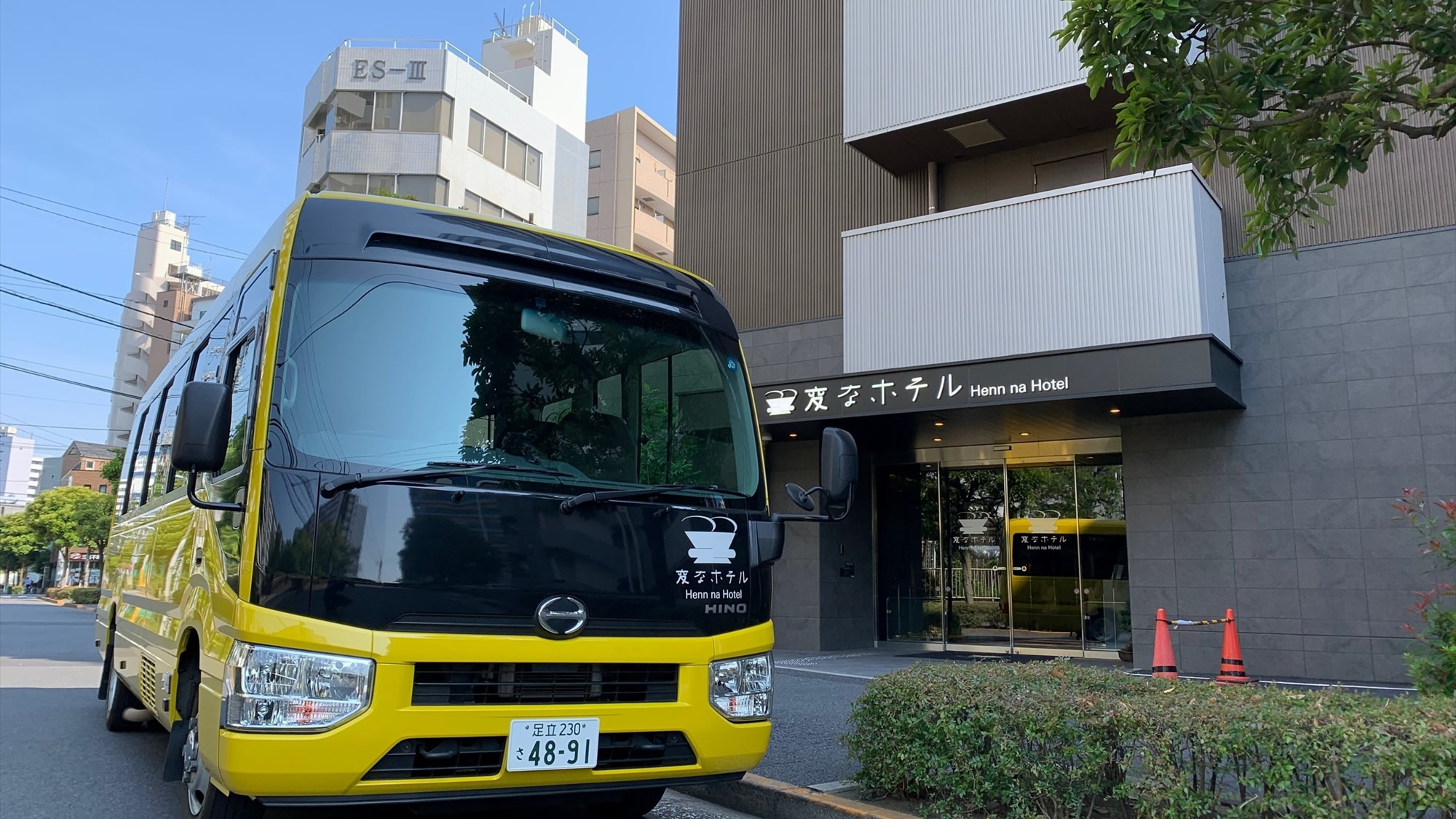東京ディズニーリゾート方面（約30分）への無料送迎バスを毎日運行！