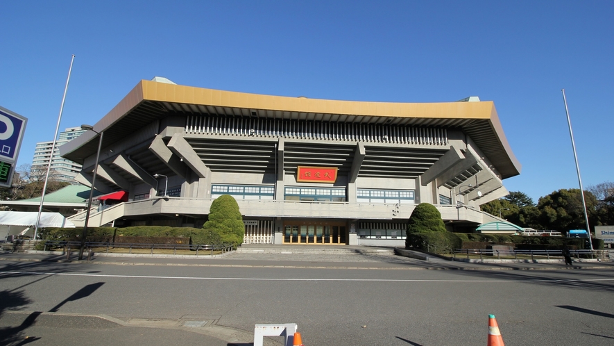 ◆日本武道館◆築地駅から約25分