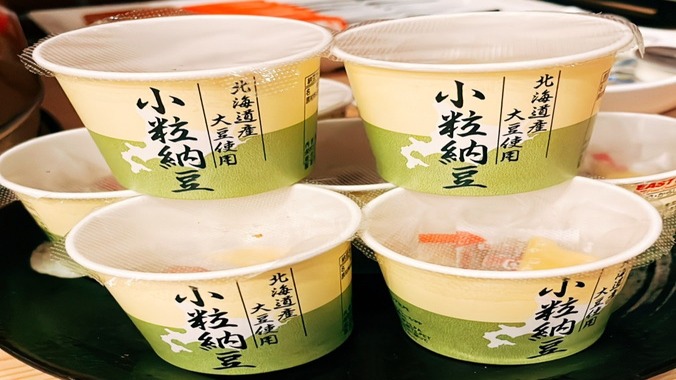 ■朝食ビュッフェ、納豆は北海道産の大豆使用です♪