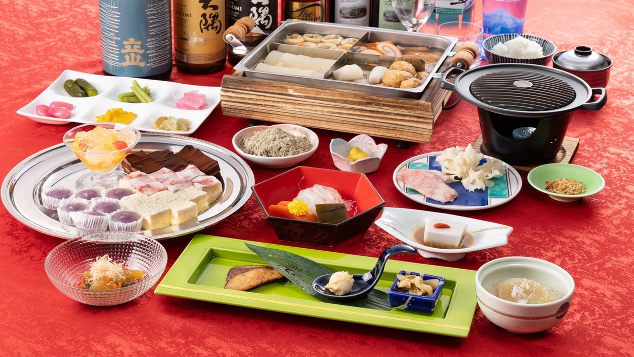 お得！！満足！！定番のオールラウンダー【料理長のおまかせ会席】１泊２食　飲み放題付(〜6/30)