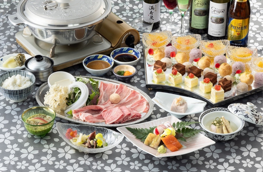 肉好きにはたまらない！！季節の野菜と一緒に【しゃぶしゃぶ会席】１泊２食　飲み放題付