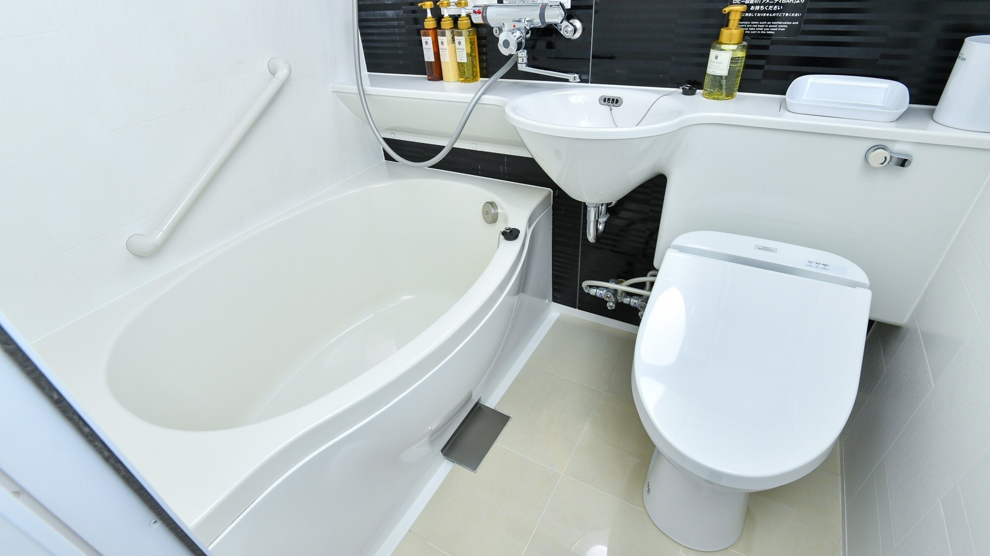 ユニットバス | デラックスツインルーム