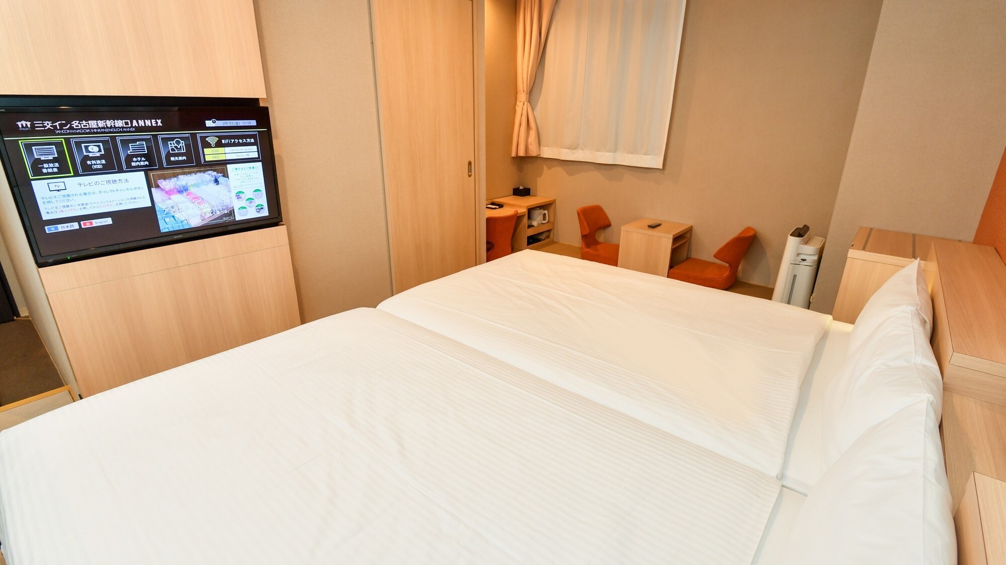 エグゼクティブツインルーム | 家族連れにおすすめの当館1室限定のお部屋です！