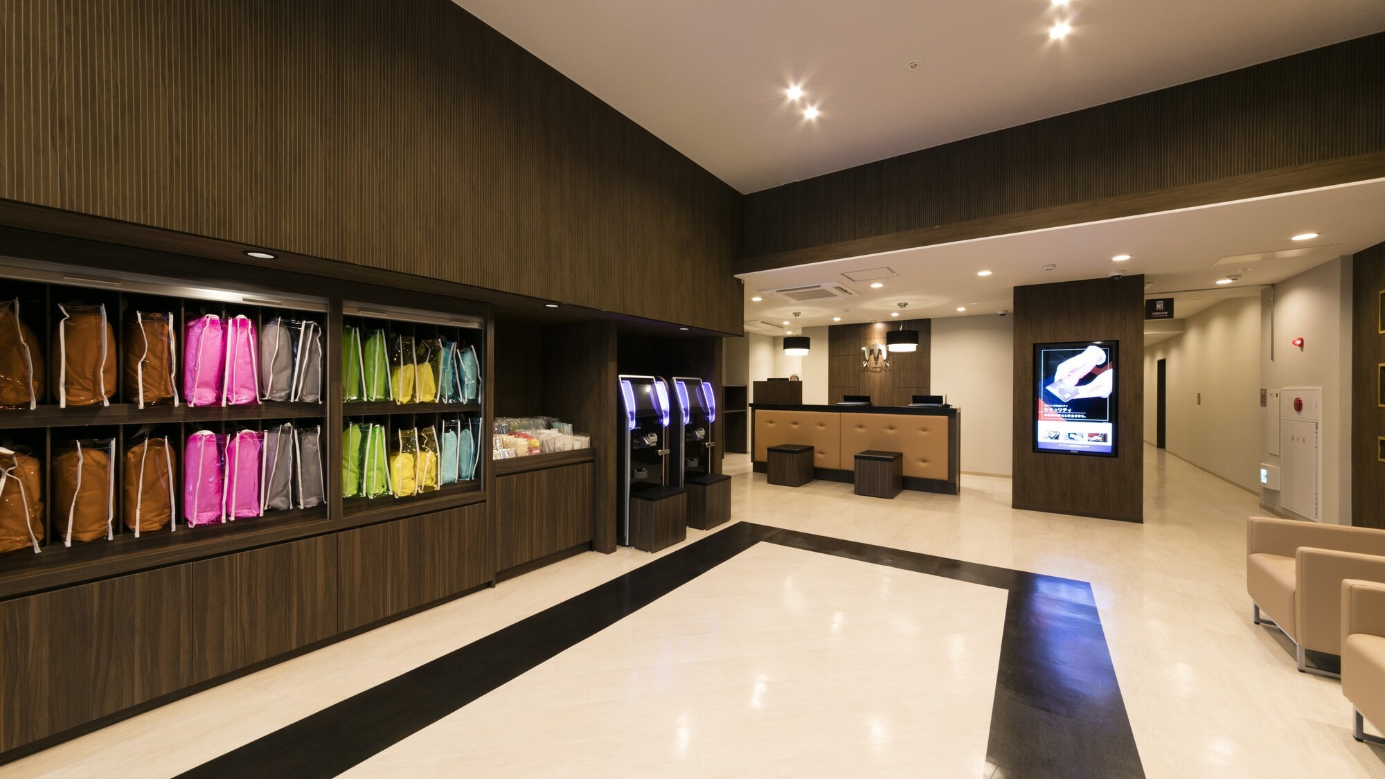 【オンライン決済限定】スマートにチェックイン♪＜素泊まり＞