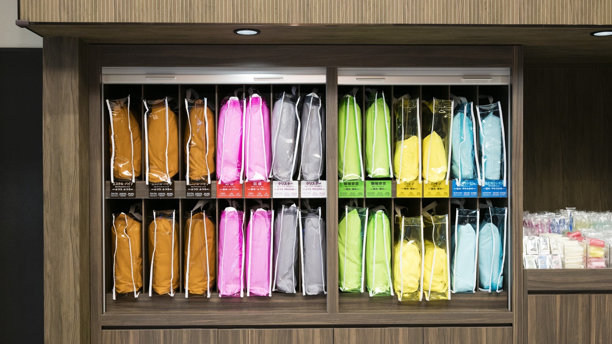 まくらBAR｜6種類からお好みの枕をお選びください