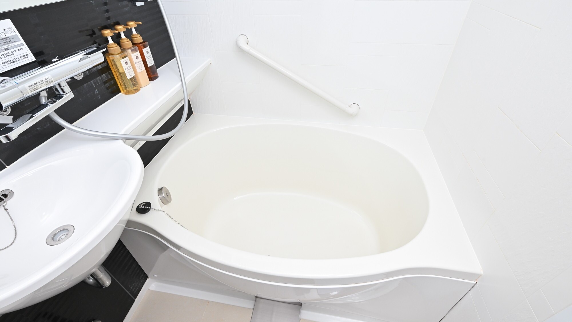 ユニットバス（バスタブ） | スタンダードルーム