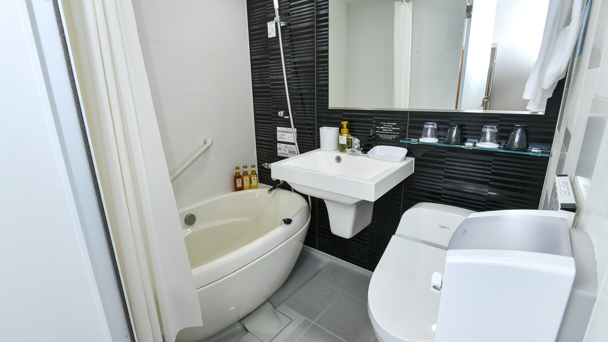 ユニットバス | デラックスツインルーム