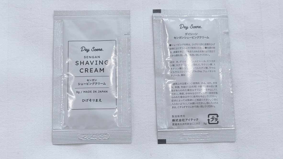 〈アメニティ〉シェービングクリーム