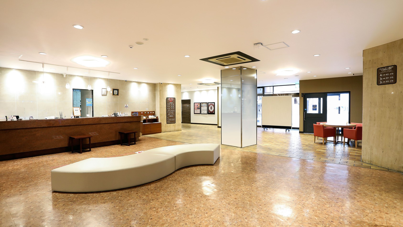 【当日限定　直前割】直前＆お部屋おまかせでお得に宿泊♪素泊まりプラン