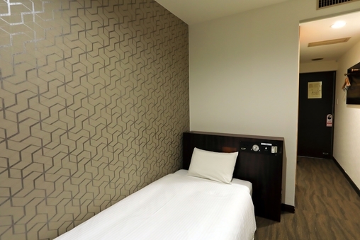 コンパクトシングル【喫煙】