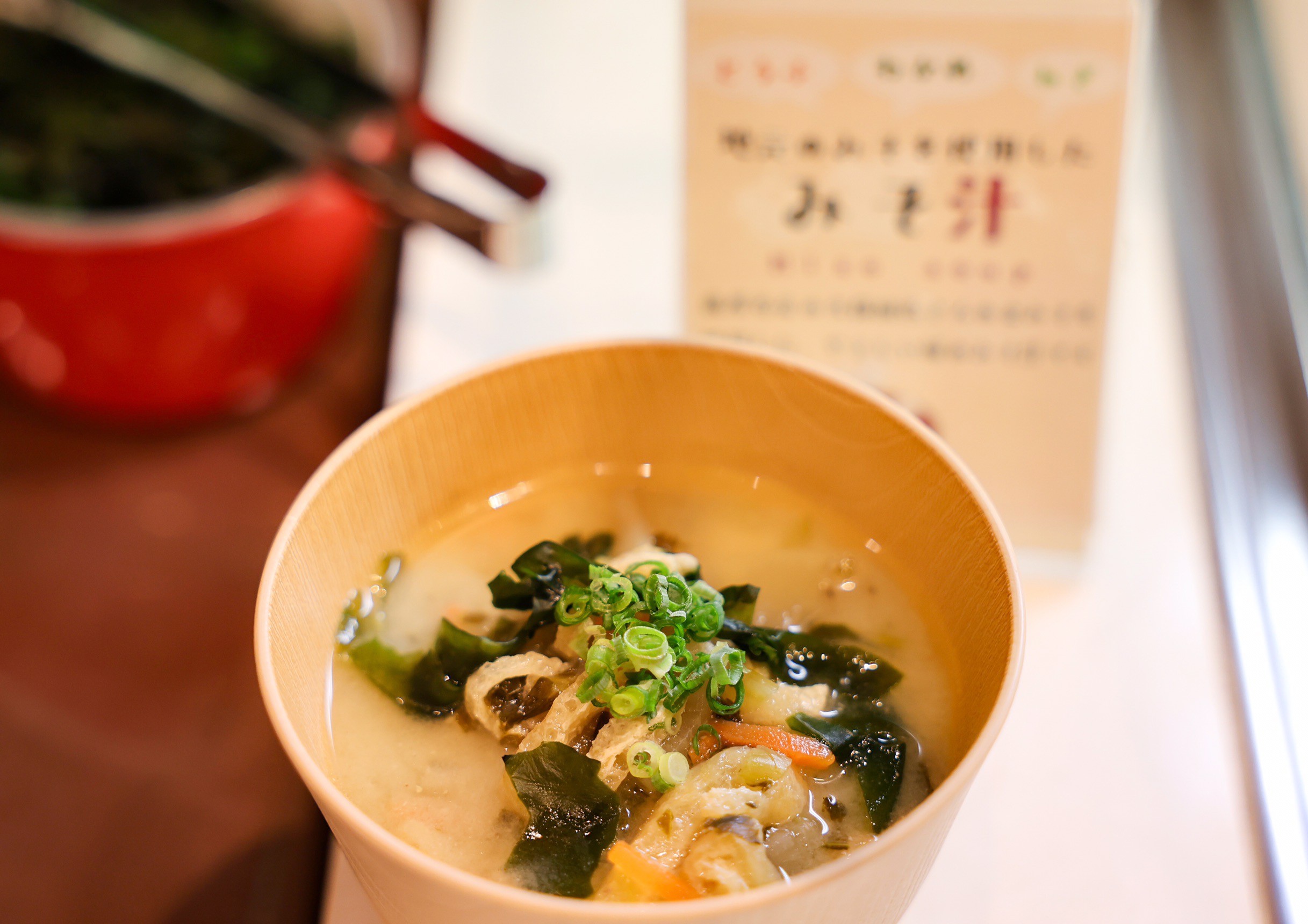 【朝食バイキング付】鹿屋名物も味わえる☆今だけ財宝水プレゼント