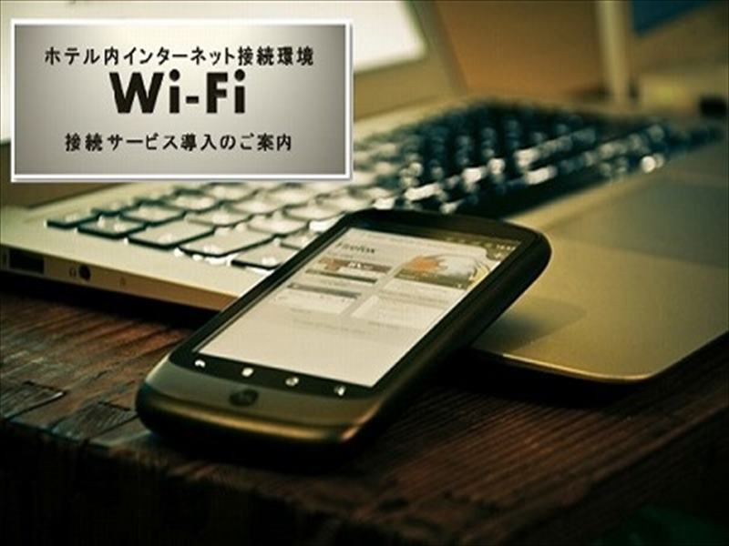 【朝食付プラン】和洋折衷・種類豊富な朝食でお腹も心も萬福に★