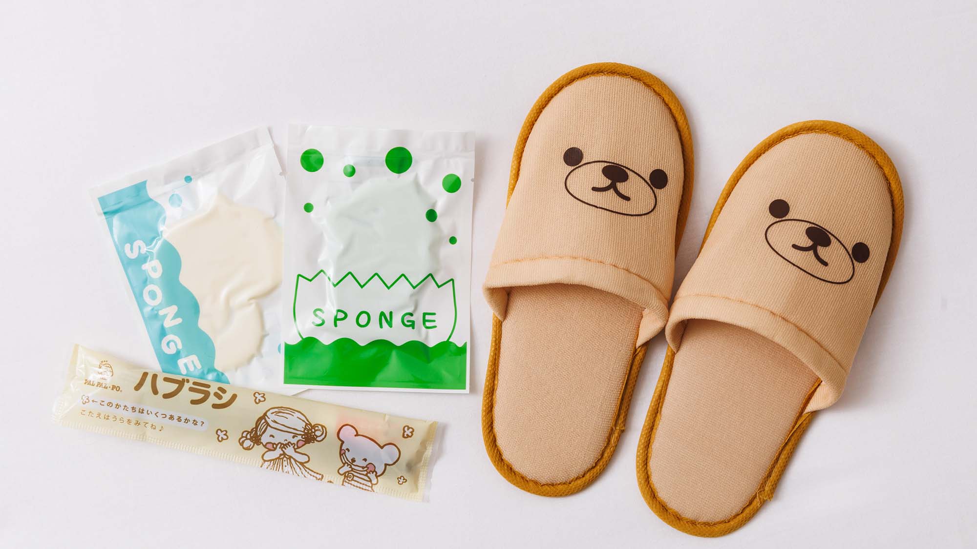 【アメニティ】キッズアメニティ