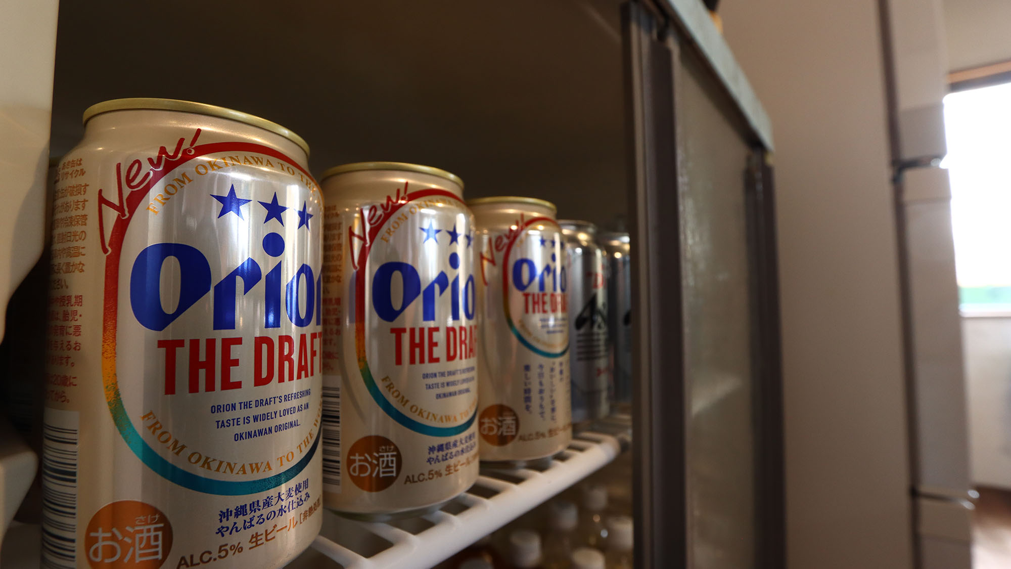 【キッチン】 お酒・ドリンク販売あります。