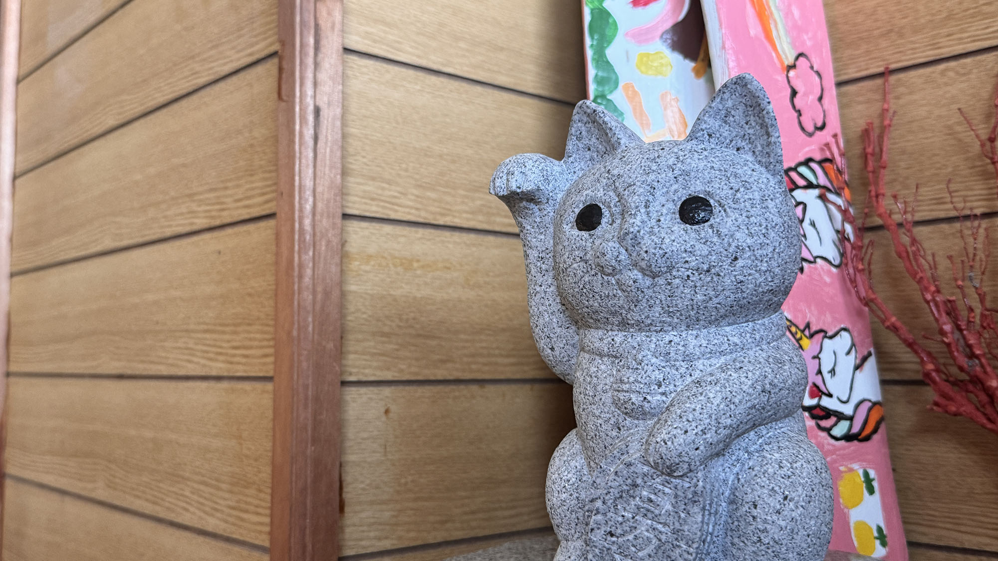 【イメージ】 館内 