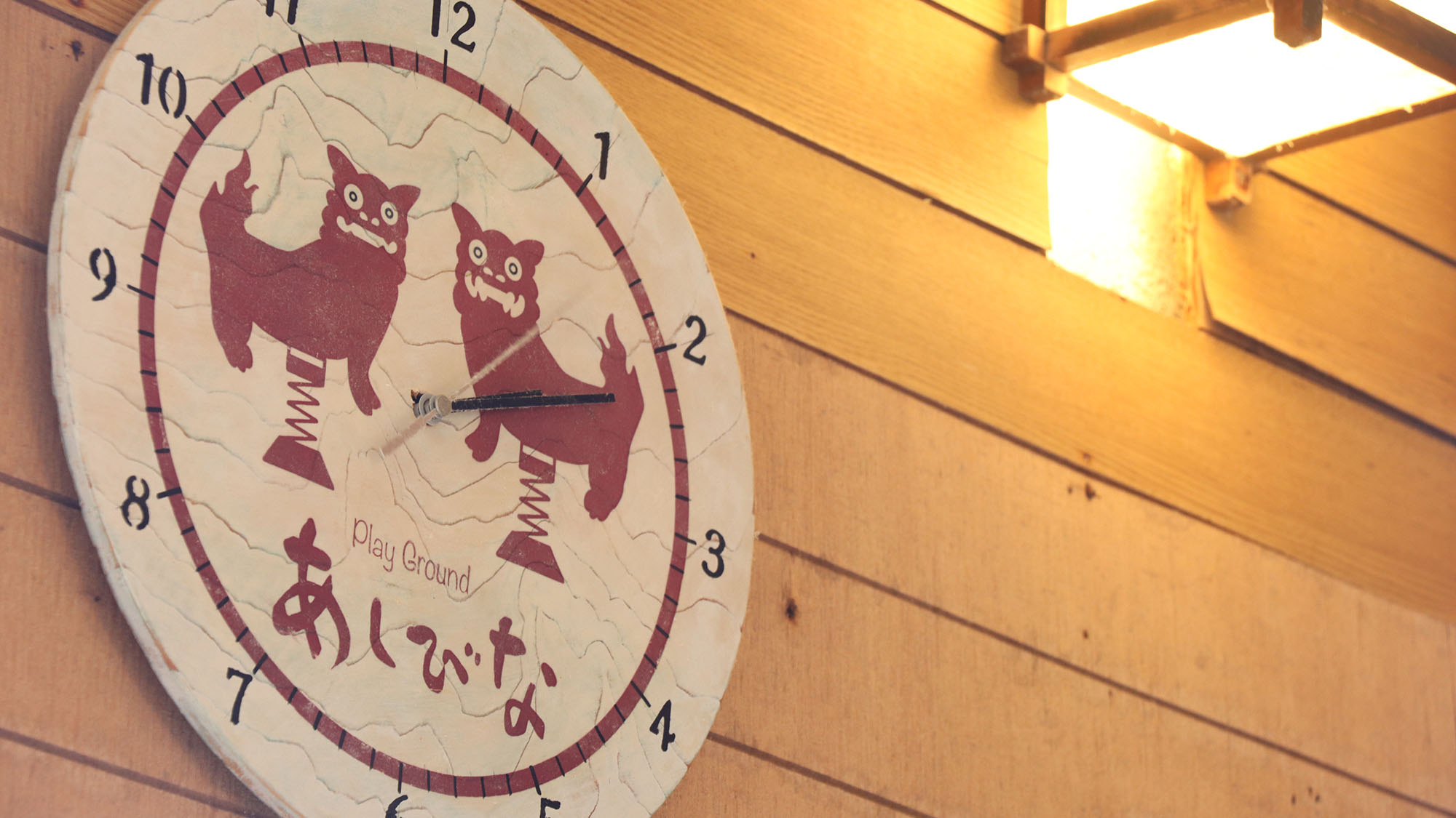 【イメージ】 館内