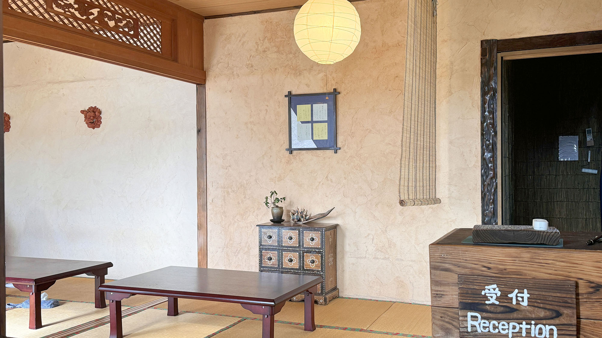 【パブリック】 フロント 