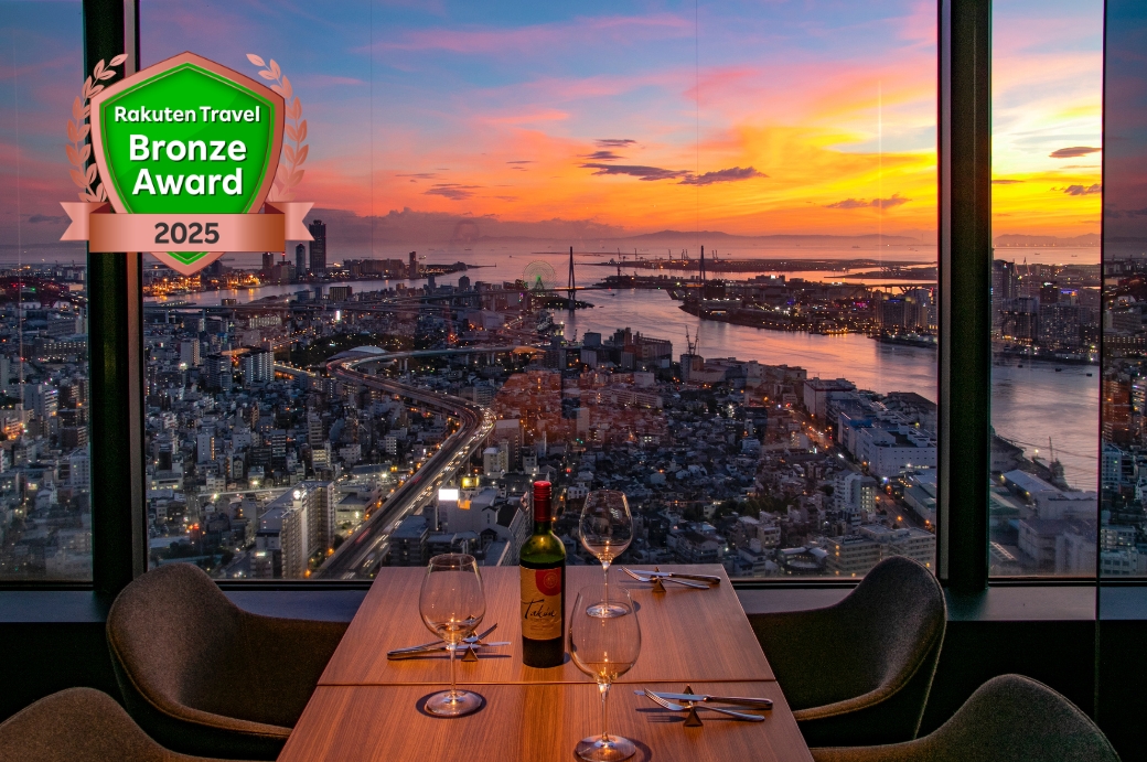 2025エンブレム追加画像：スカイ夕食景色