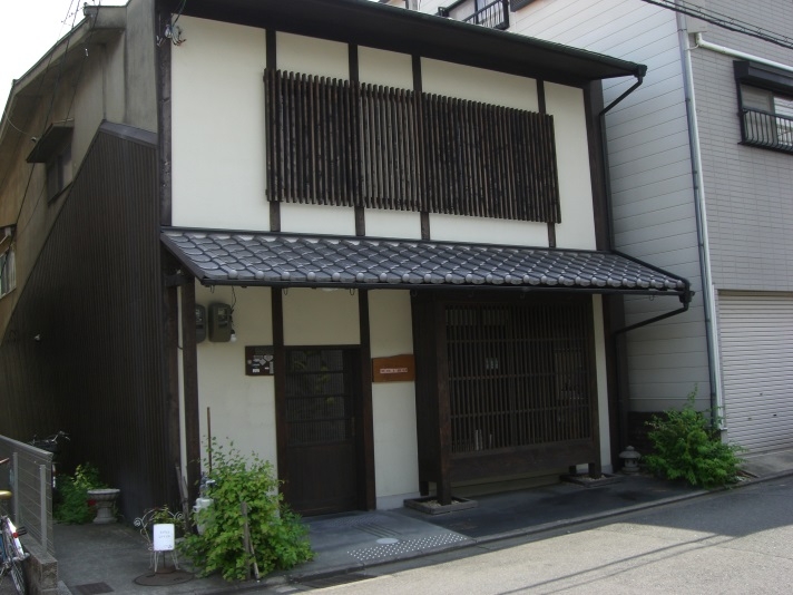 楽天トラベル 財団法人 手織技術振興財団 織成舘 見学 周辺のホテル 旅館 楽天トラベル 財団法人 手織技術振興財団 織成舘 見学 周辺のホテル 旅館