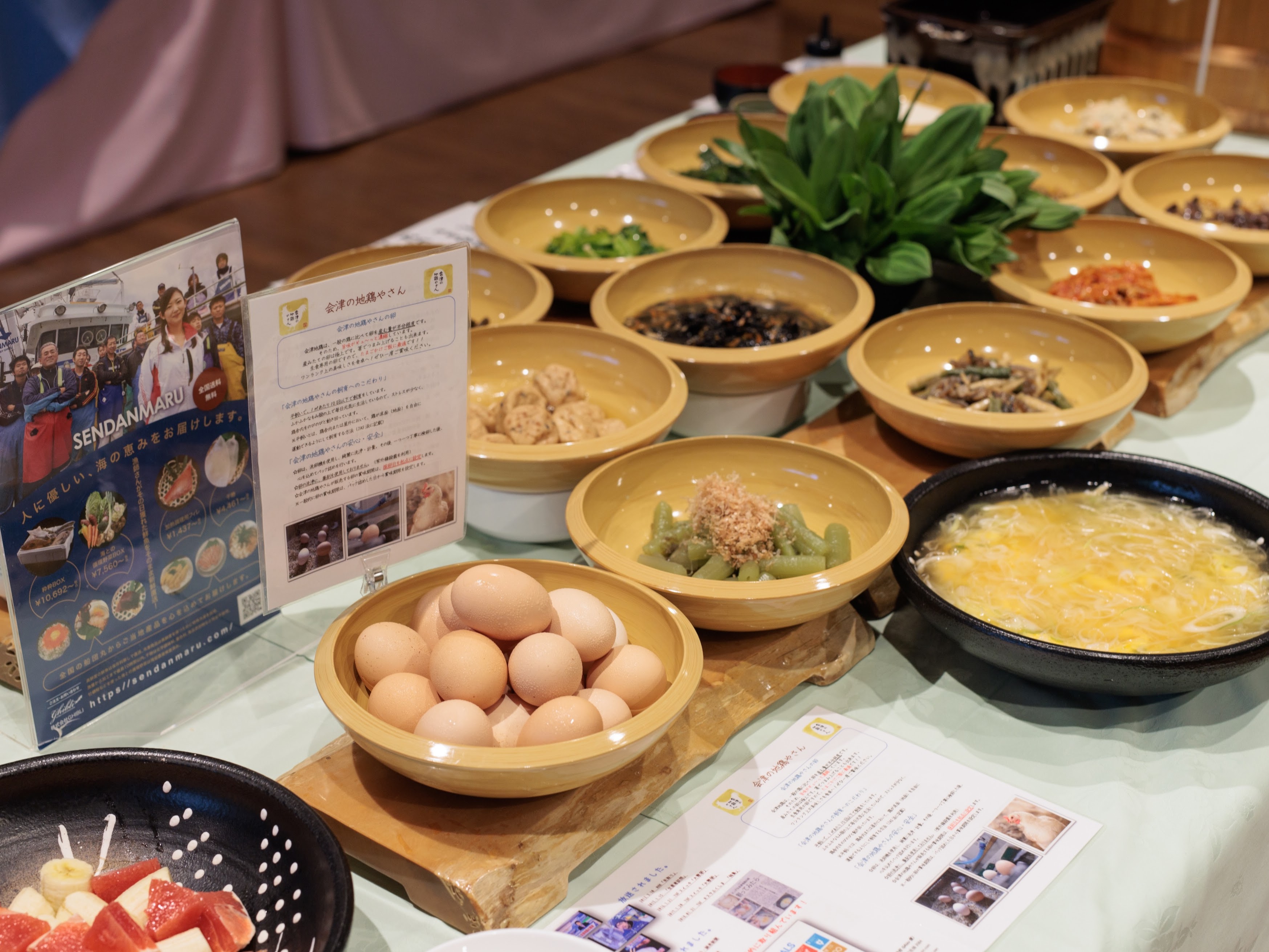 こだわりと只見の美味しいが詰まった口コミでも高評価の朝食バイキング